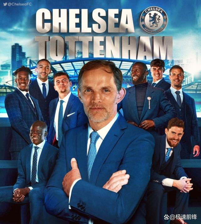 关于切尔西新星备战国家队，期待首秀欧洲杯的信息