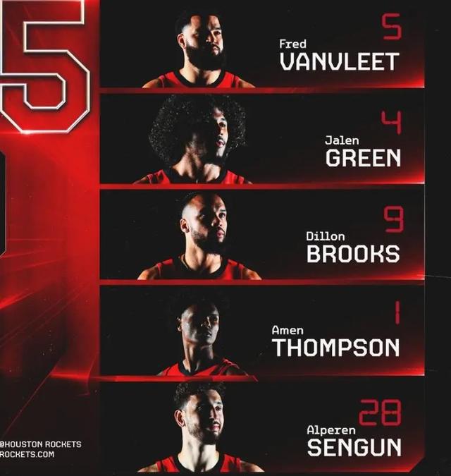 火箭客场逆转活塞，豪取胜利终结连败