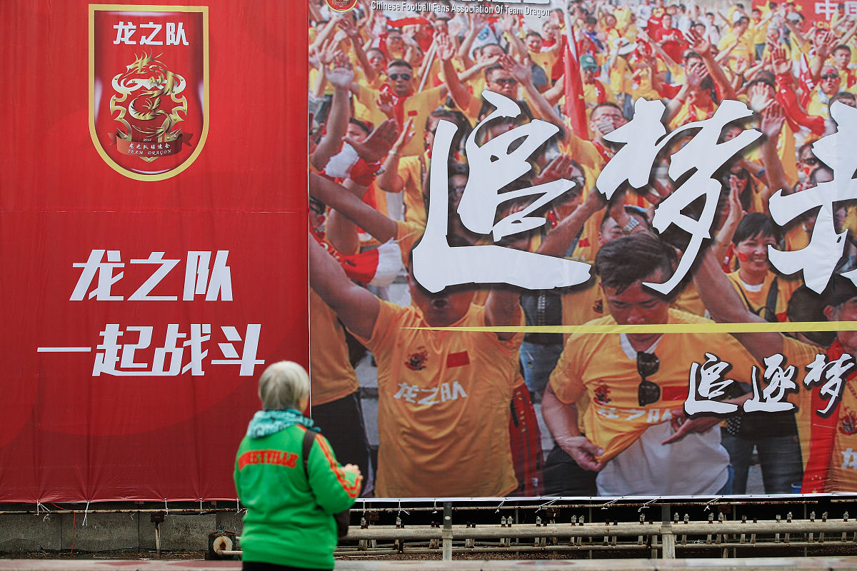 无尽激情燃烧全场,对手亦步亦趋的简单介绍 无尽激情燃烧全场,对手亦步亦趋的简单介绍