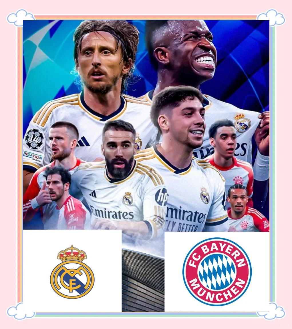 皇马全力奋战,成功晋级欧冠四强 皇马全力奋战,成功晋级欧冠四强