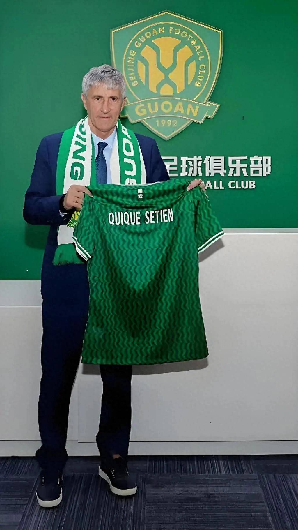 北京国安再遭逆转,主教练调整战术 北京国安再遭逆转,主教练调整战术