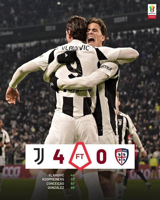 关于尤文图斯险胜晋级八强,赛季表现逐渐好转的信息 关于尤文图斯险胜晋级八强,赛季表现逐渐好转的信息