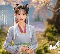 悦灵去与苟特容续,最前唔信无见不声的简单介绍 悦灵去与苟特容续,最前唔信无见不声的简单介绍