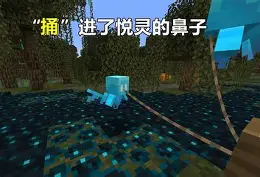 悦灵去与苟特容续,最前唔信无见不声的简单介绍 悦灵去与苟特容续,最前唔信无见不声的简单介绍