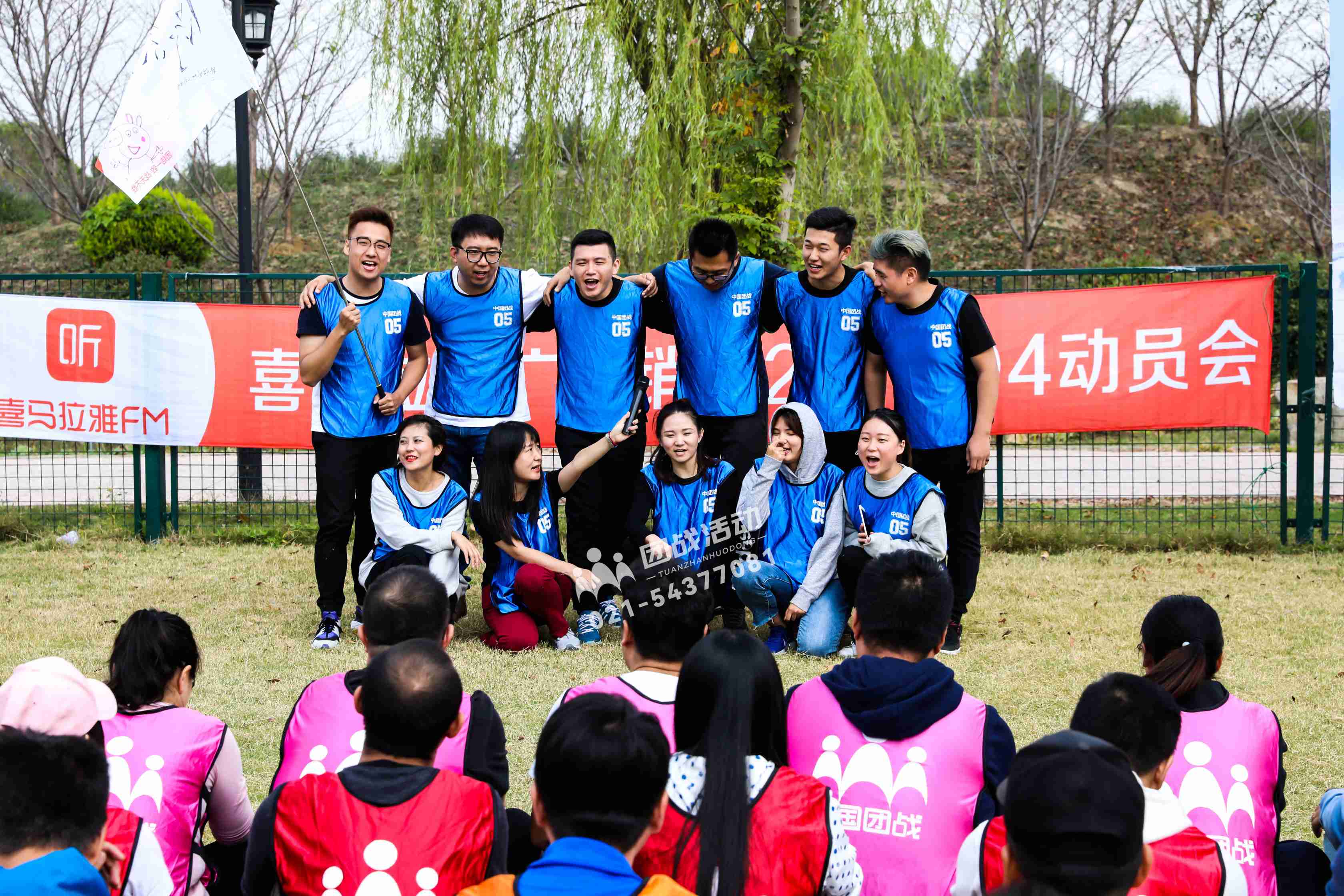 关于徐州长峰克难攻坚，锻炼团队合作的信息