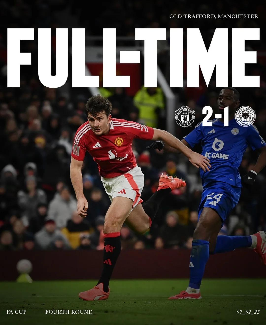 曼联客场失利,遭遇惨败神秘反转 曼联客场失利,遭遇惨败神秘反转