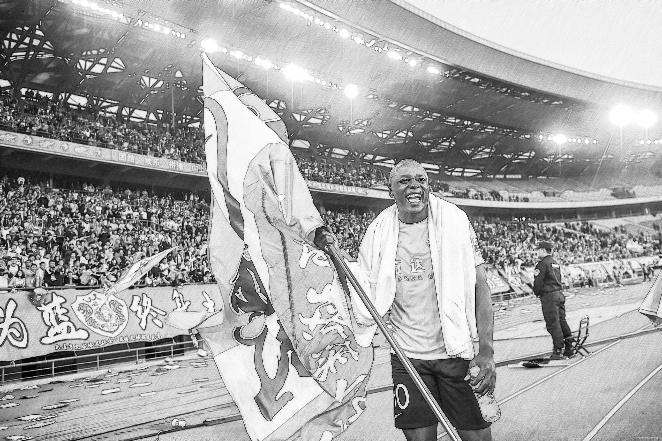 绿城客场大败,保持低迷状态难有起色 绿城客场大败,保持低迷状态难有起色