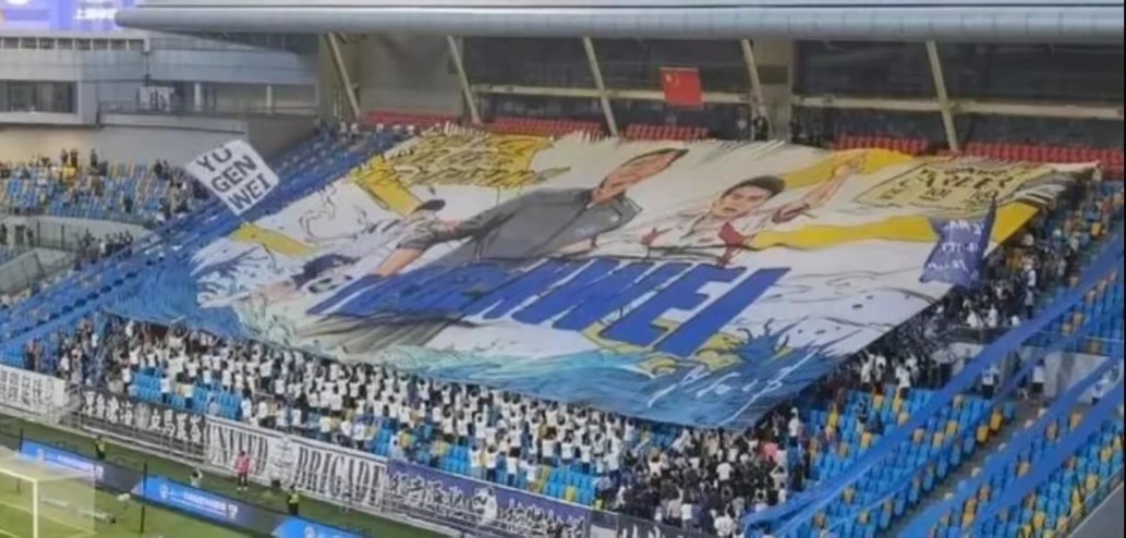 包含申花主场战平泰达,继续保持不败战绩的词条 包含申花主场战平泰达,继续保持不败战绩的词条