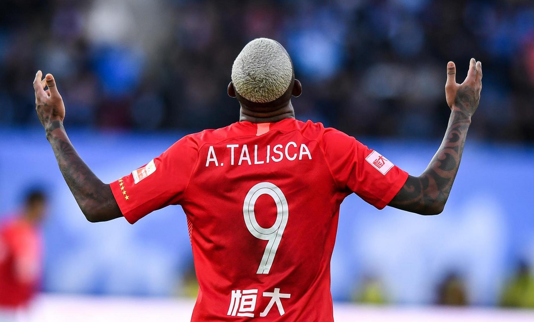 河北华夏幸福队胜出安徽九方队,晋级四强 河北华夏幸福队胜出安徽九方队,晋级四强