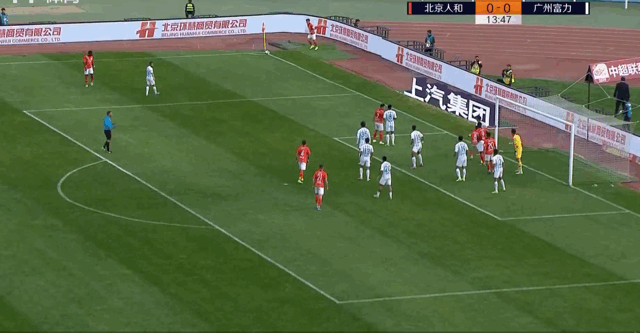 广州富力客场大胜,连续收获三分 广州富力客场大胜,连续收获三分