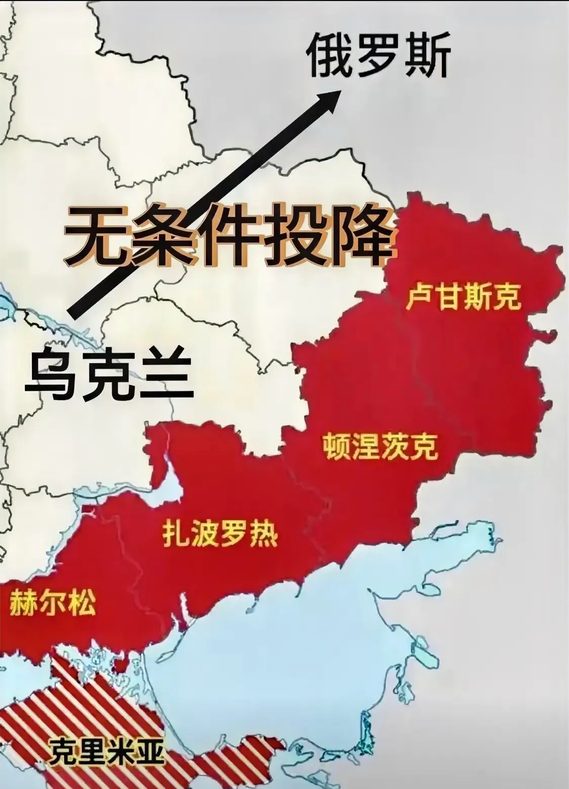 关于俄罗斯势如破竹,晋级形势乐观的信息 关于俄罗斯势如破竹,晋级形势乐观的信息