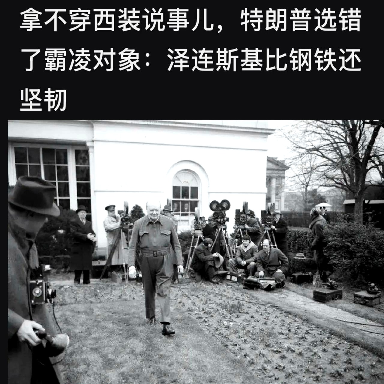 激战幕后！土耳其暴露破绽，陷入苦战