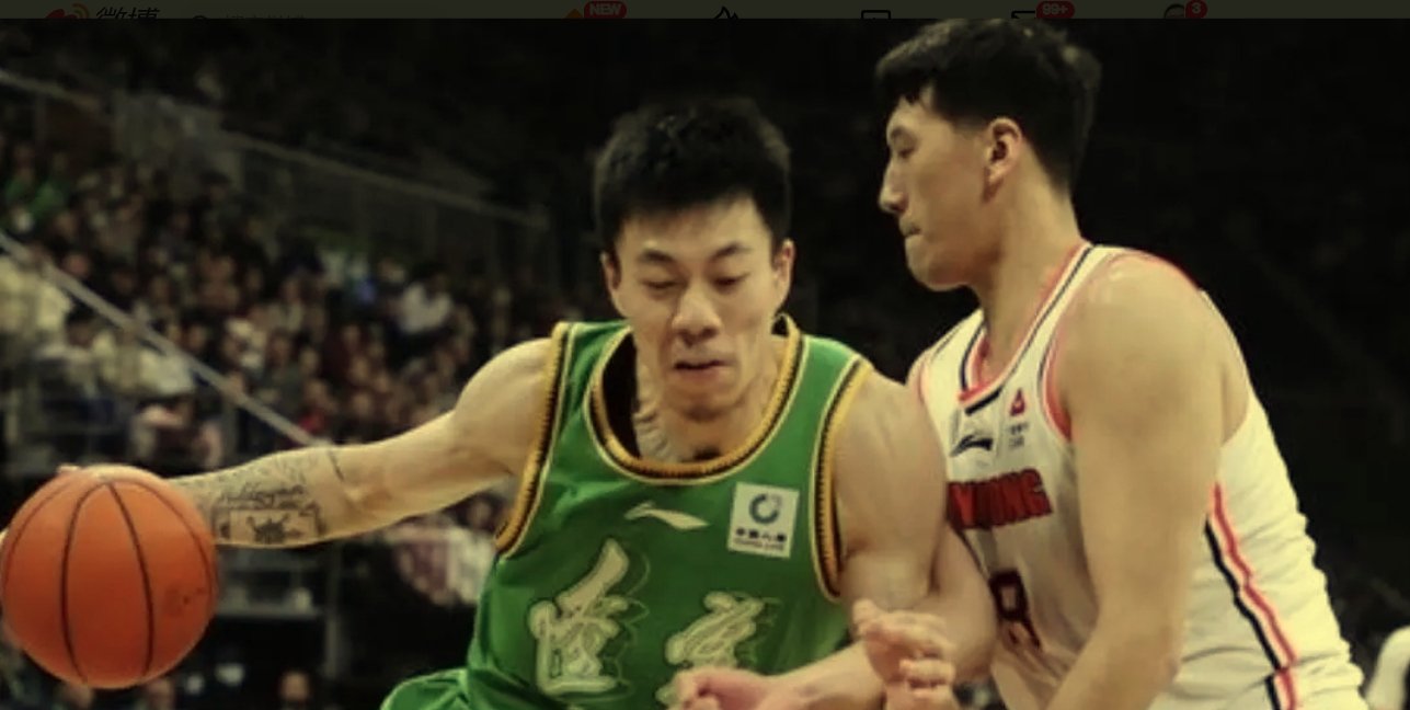 欧洲强强对话，篮球之巅谁主沉浮？