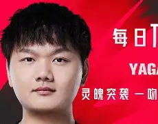 瓦伦西亚困境逢英雄一战定江山 瓦伦西亚困境逢英雄一战定江山