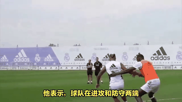 AC米兰后防线抗压表现不佳，主教练或加强训练