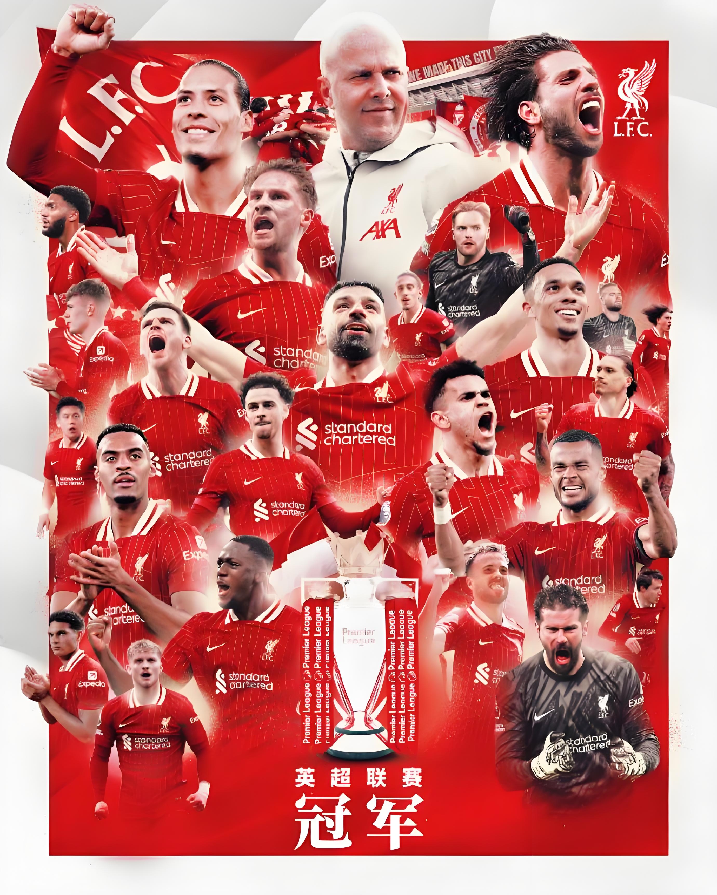 包含足球明星接受热烈接待，聚焦球场胜利回顾的词条