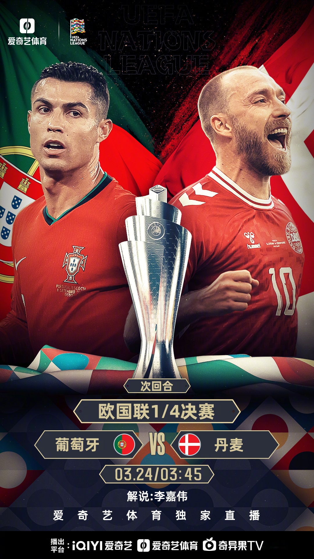 包含欧预赛比赛上演惊心动魄的一幕的词条 包含欧预赛比赛上演惊心动魄的一幕的词条