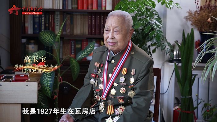 球场上的烽火战士将再次交锋