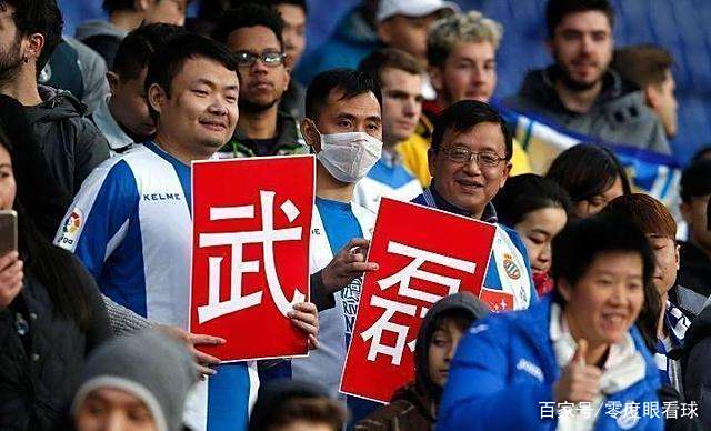 柯隆取得历史性胜利,球迷欢欣鼓舞 柯隆取得历史性胜利,球迷欢欣鼓舞