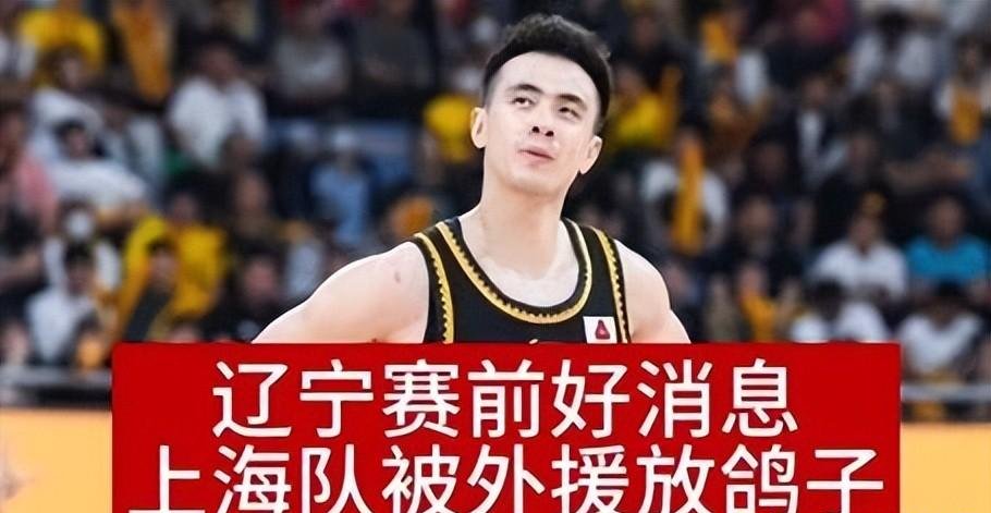 包含主力球员状态下滑,球队连败不振的词条 包含主力球员状态下滑,球队连败不振的词条