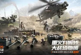 佛罗伦萨秘密武器出击，猛虎离归山