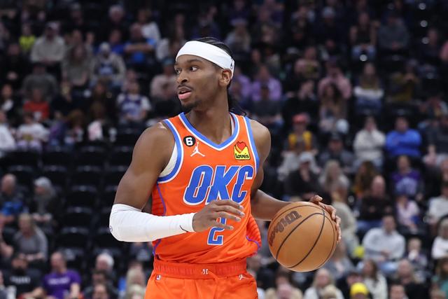 爵士队球员米切尔荣膺全明星赛MVP