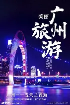 广州恒大客场战胜重庆力帆,稳居积分榜第二的简单介绍 广州恒大客场战胜重庆力帆,稳居积分榜第二的简单介绍