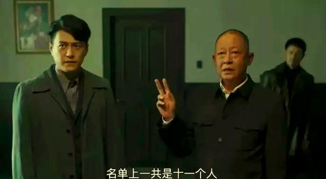 包含多点开花成为胜利法宝，球队团队配合无间的词条