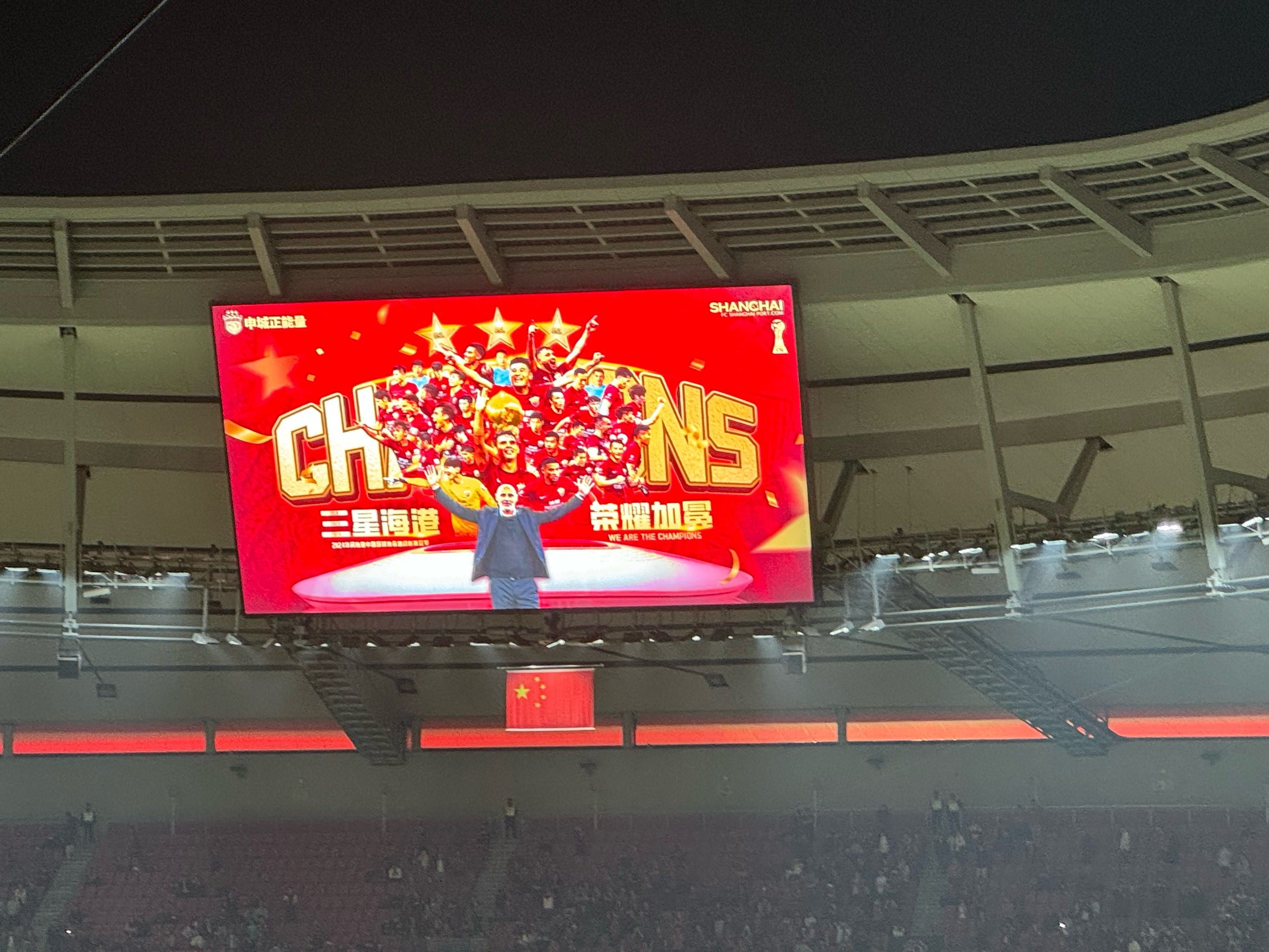 公牛大胜步行者，主场取得胜利保持领先