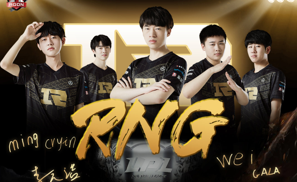 DK血洗C9，Inspired团战一打五激烈交锋全球总决赛，点燃全场激情的简单介绍