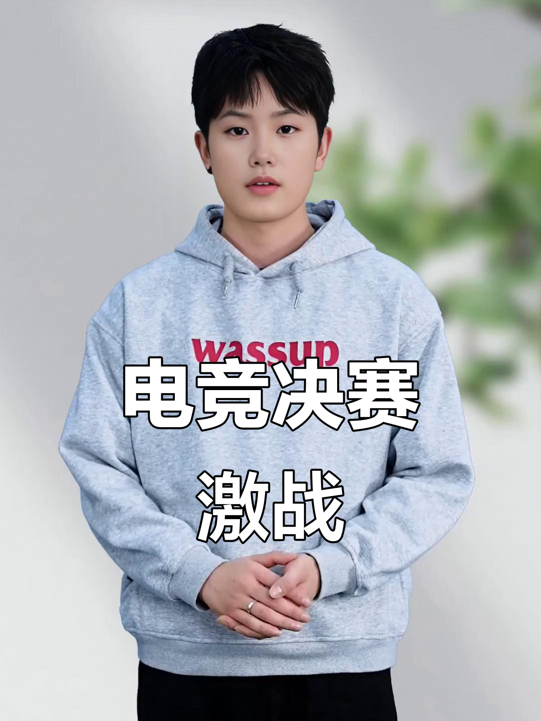 关于WBG翻盘100T，Crisp完成史诗逆转激烈交锋八强赛，技惊四座的信息